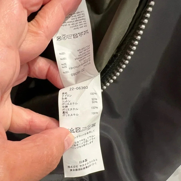 Sacai Jacket excellent condition - Picture 9 of 14